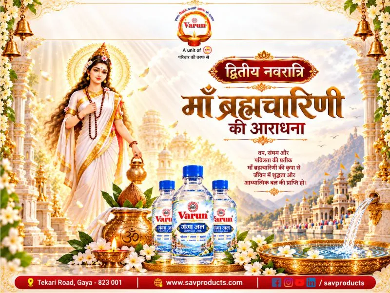 Navratri 9 Days Images with Puja Samagri: Daily Devotion Guide for All Nine Days 14 Maa Brahmacharini on Navratri Day 2 in a peaceful devotional setting