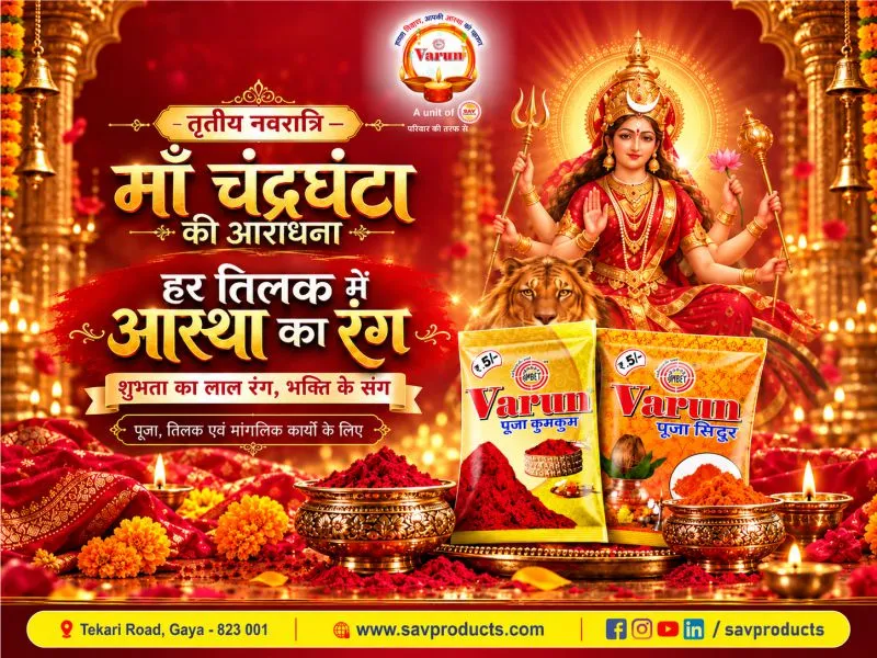 Navratri 9 Days Images with Puja Samagri: Daily Devotion Guide for All Nine Days 17 Maa Chandraghanta on Navratri Day 3 in a traditional devotional setting