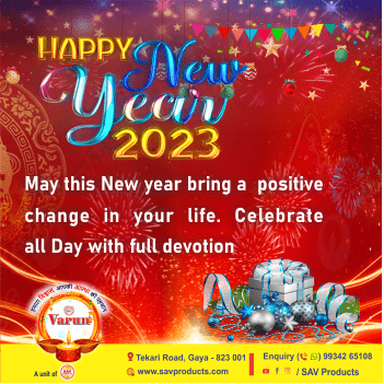 varun pooja ghee happy new year
