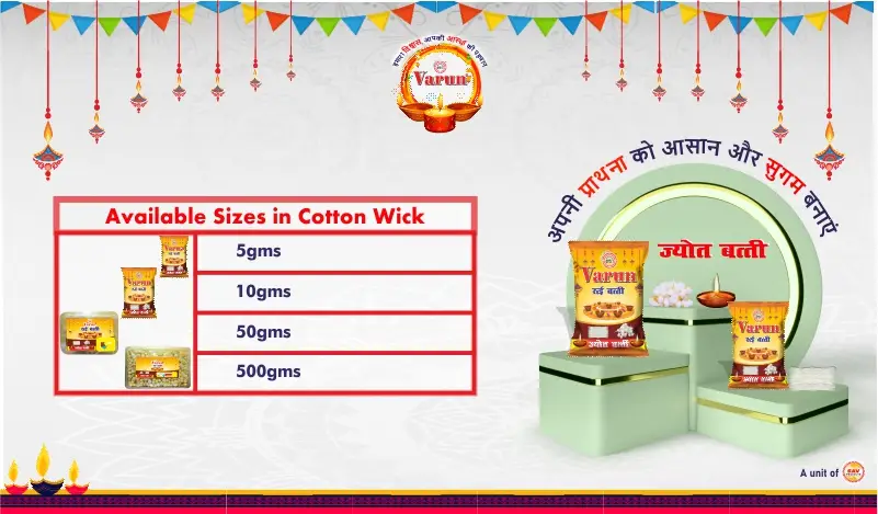 Varun Cotton Wick - Diya Bati 2 varun-cotton-wick-slider2