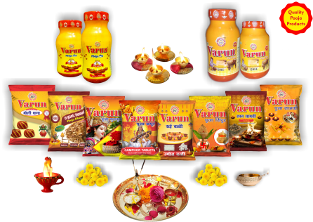 varun products all images 1