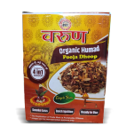 pooja organic humad dhoop 100gms