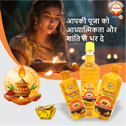 varun puja diya oil til oil