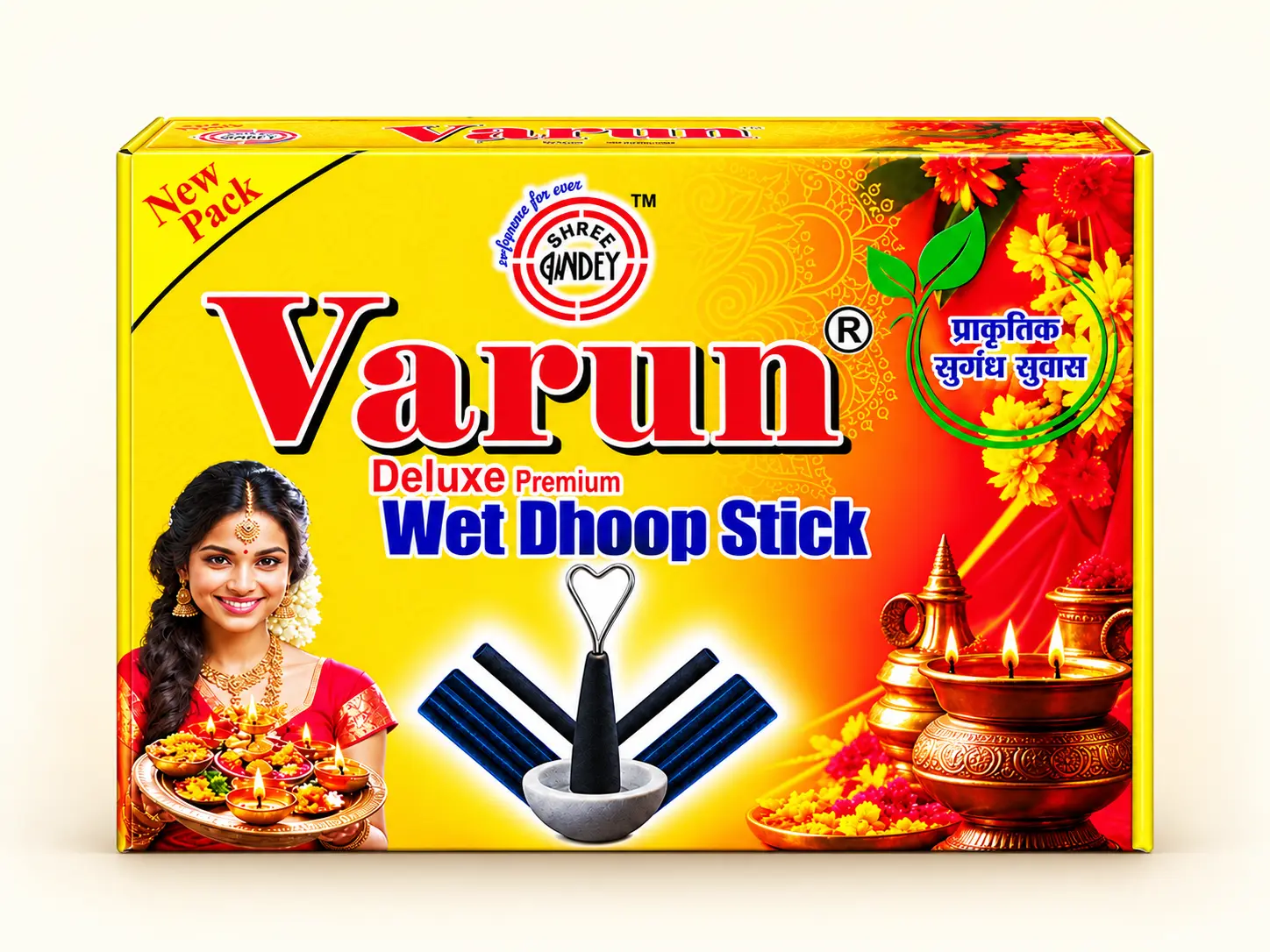 VARUN® Wet Dhoop Stick 1 VARUN Deluxe Premium Wet Dhoop Stick का पीला और लाल प्रोडक्ट पैक